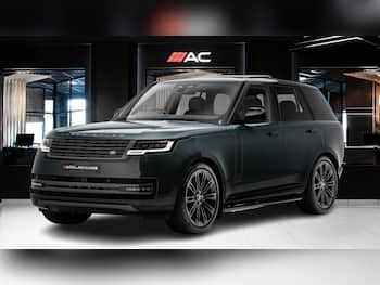 Used Land Rover Range Rover 2026 for sale - 79690859: Photo