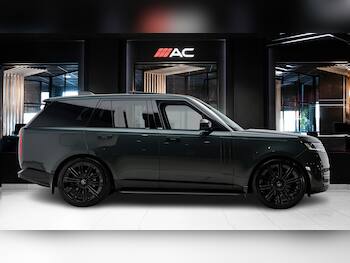Used Land Rover Range Rover 2026 for sale - 79690859: Photo