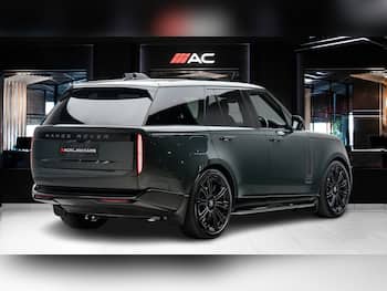 Used Land Rover Range Rover 2026 for sale - 79690859: Photo