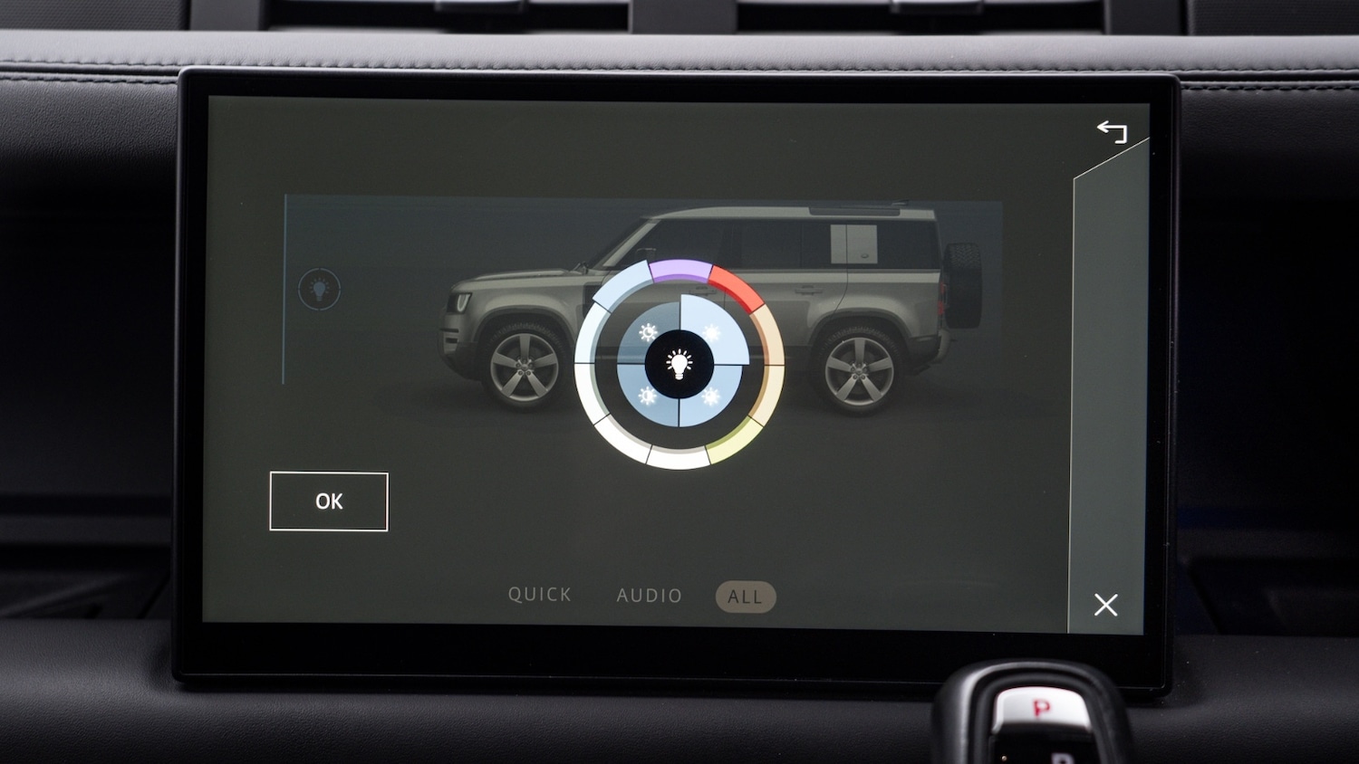 Used Land Rover Defender 2023 for sale - 77803796: Photo 29