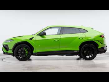 Used Lamborghini Urus 2023 for sale - 74053099: Photo