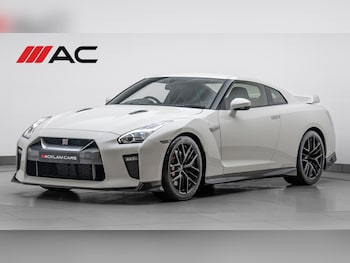 Used Nissan GT-R 2017 for sale - 78320567: Photo