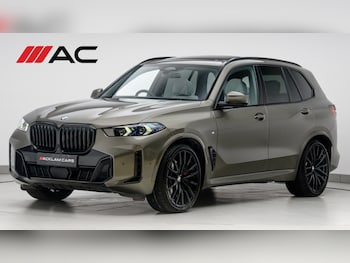 Used BMW X5 2025 for sale - 77971687: Photo