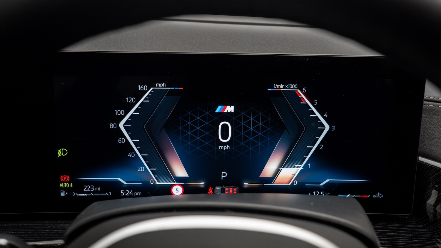 Used BMW X5 2025 for sale - 77971687: Photo 41