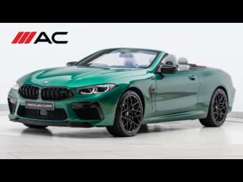 2023 - M8 Competition 2dr Step Auto