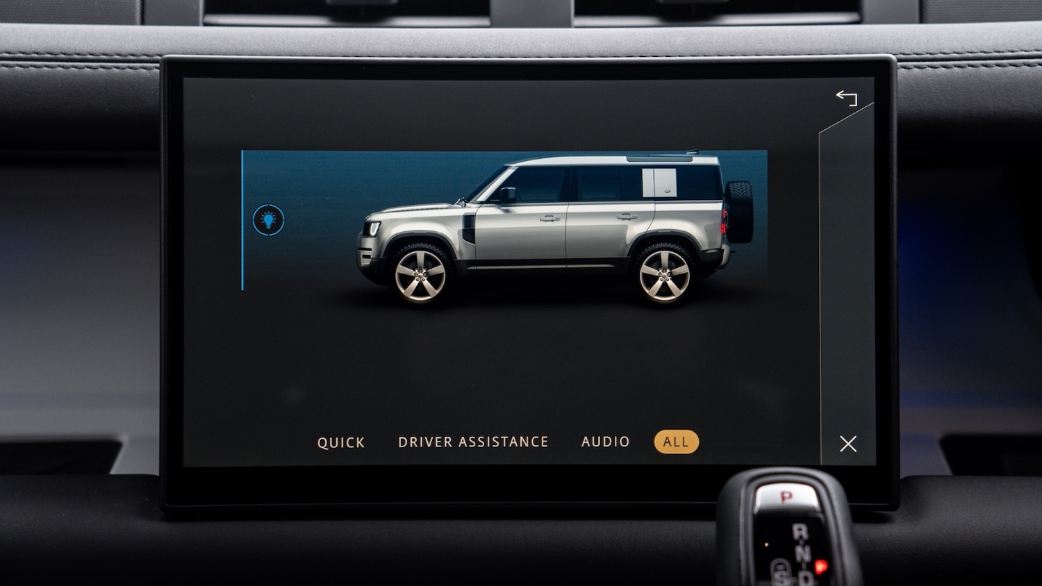 Used Land Rover Defender 2025 for sale - 77434873: Photo 22