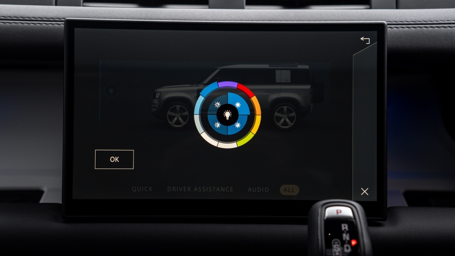 Used Land Rover Defender 2025 for sale - 77434873: Photo 23