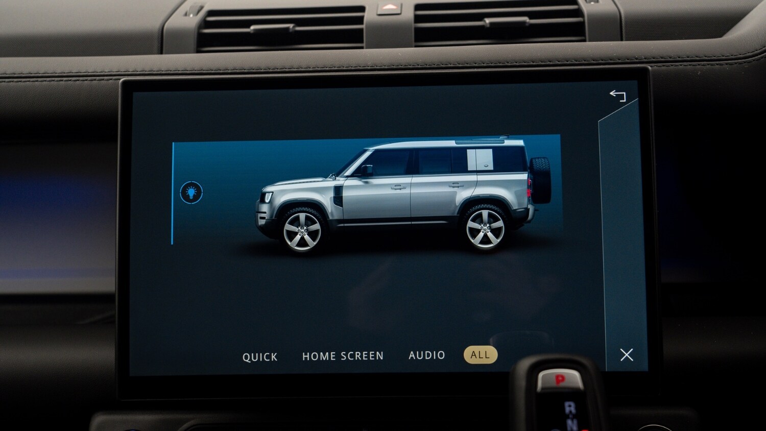 Used Land Rover Defender 2026 for sale - 78080978: Photo 26