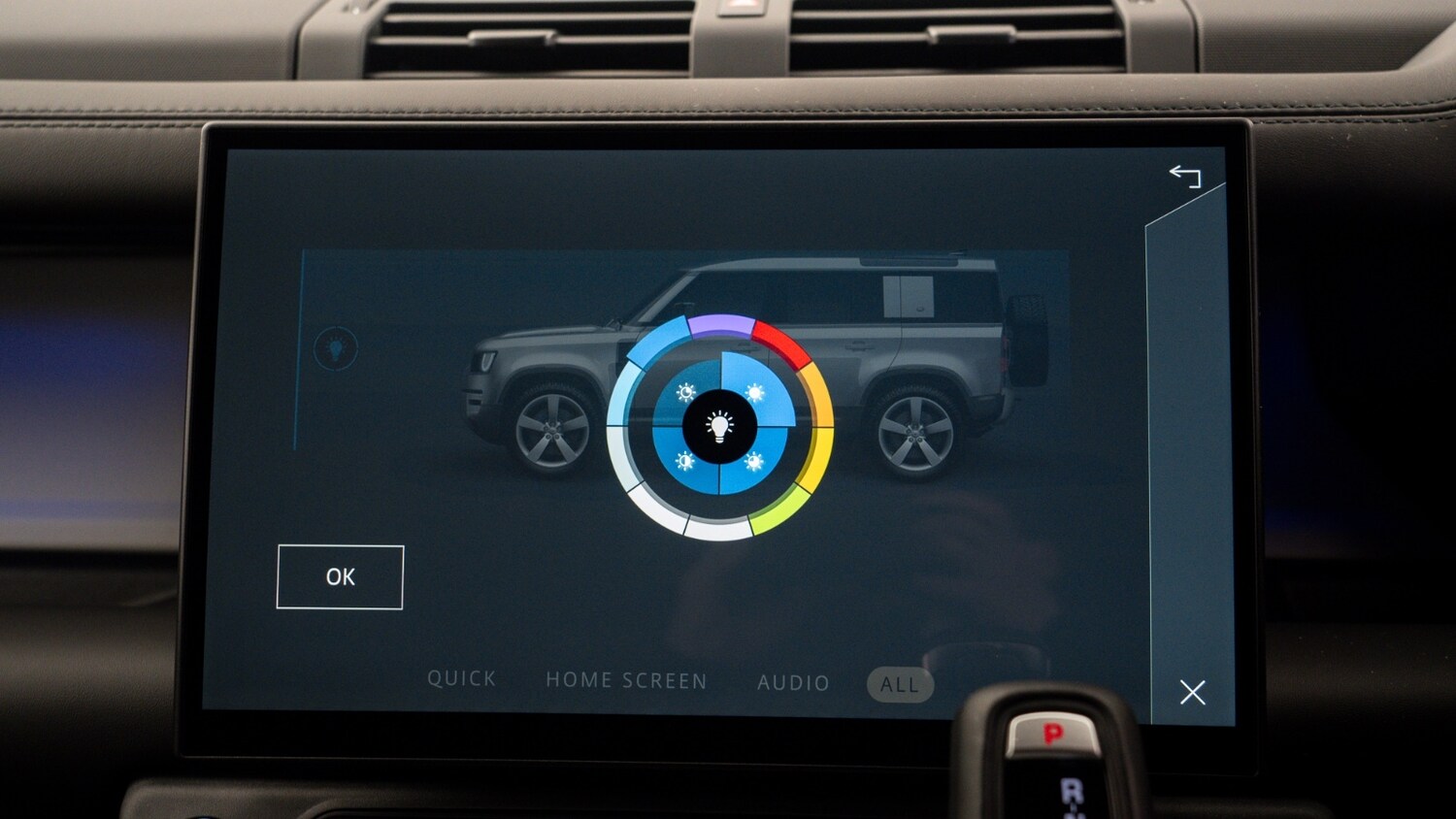 Used Land Rover Defender 2026 for sale - 78080978: Photo 27