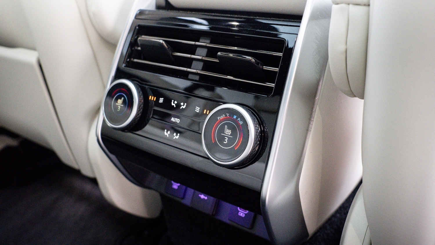 Used Land Rover Range Rover 2025 for sale - 76874241: Photo 16