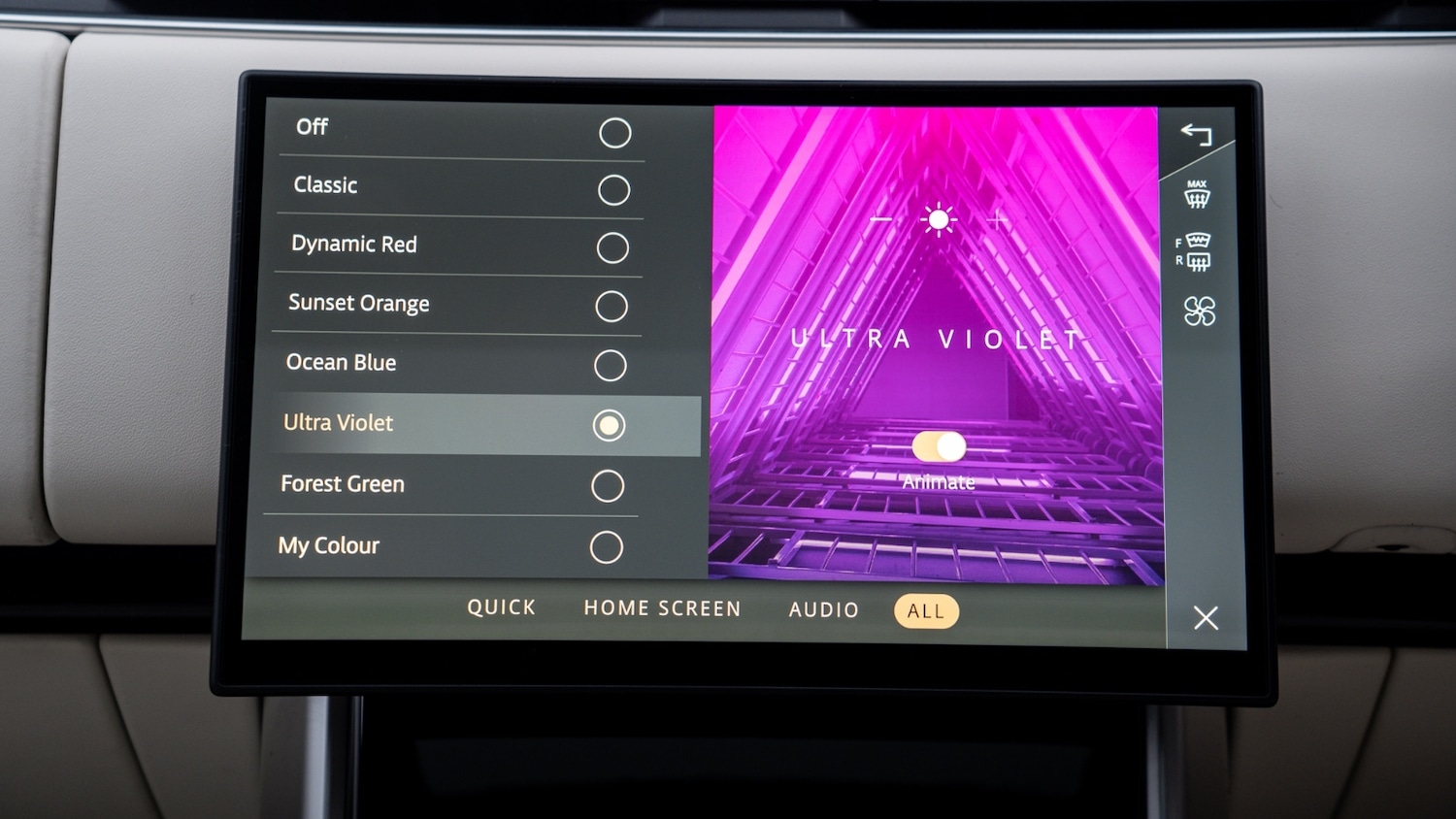 Used Land Rover Range Rover 2025 for sale - 76874241: Photo 25