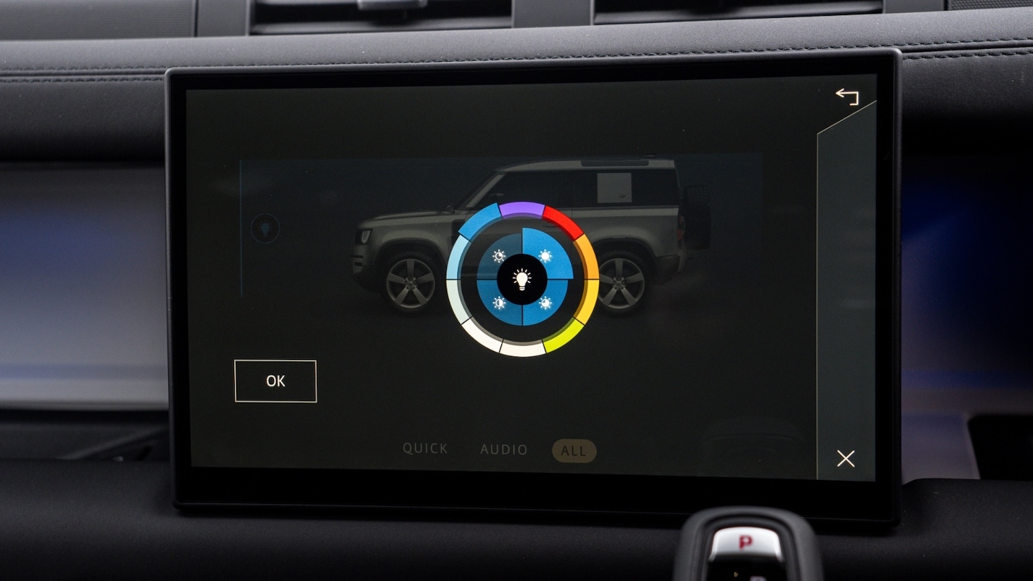 Used Land Rover Defender 2025 for sale - 77224955: Photo 20