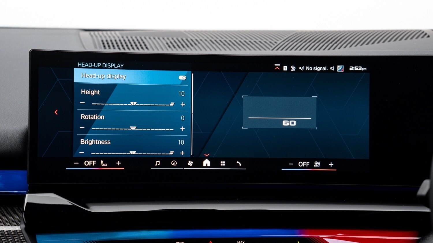 Used BMW M5 2026 for sale - 77942152: Photo 22