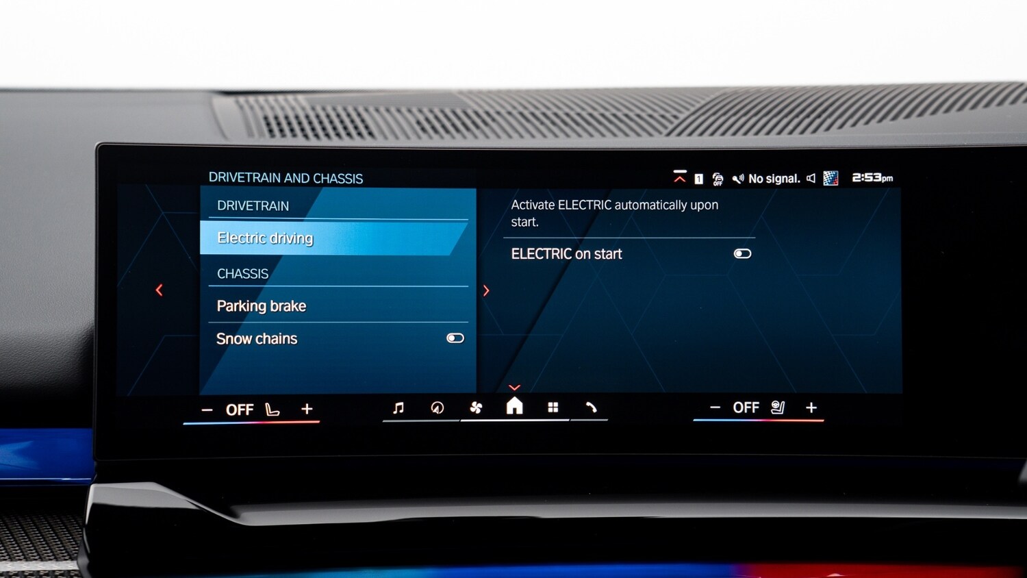 Used BMW M5 2026 for sale - 77942152: Photo 24