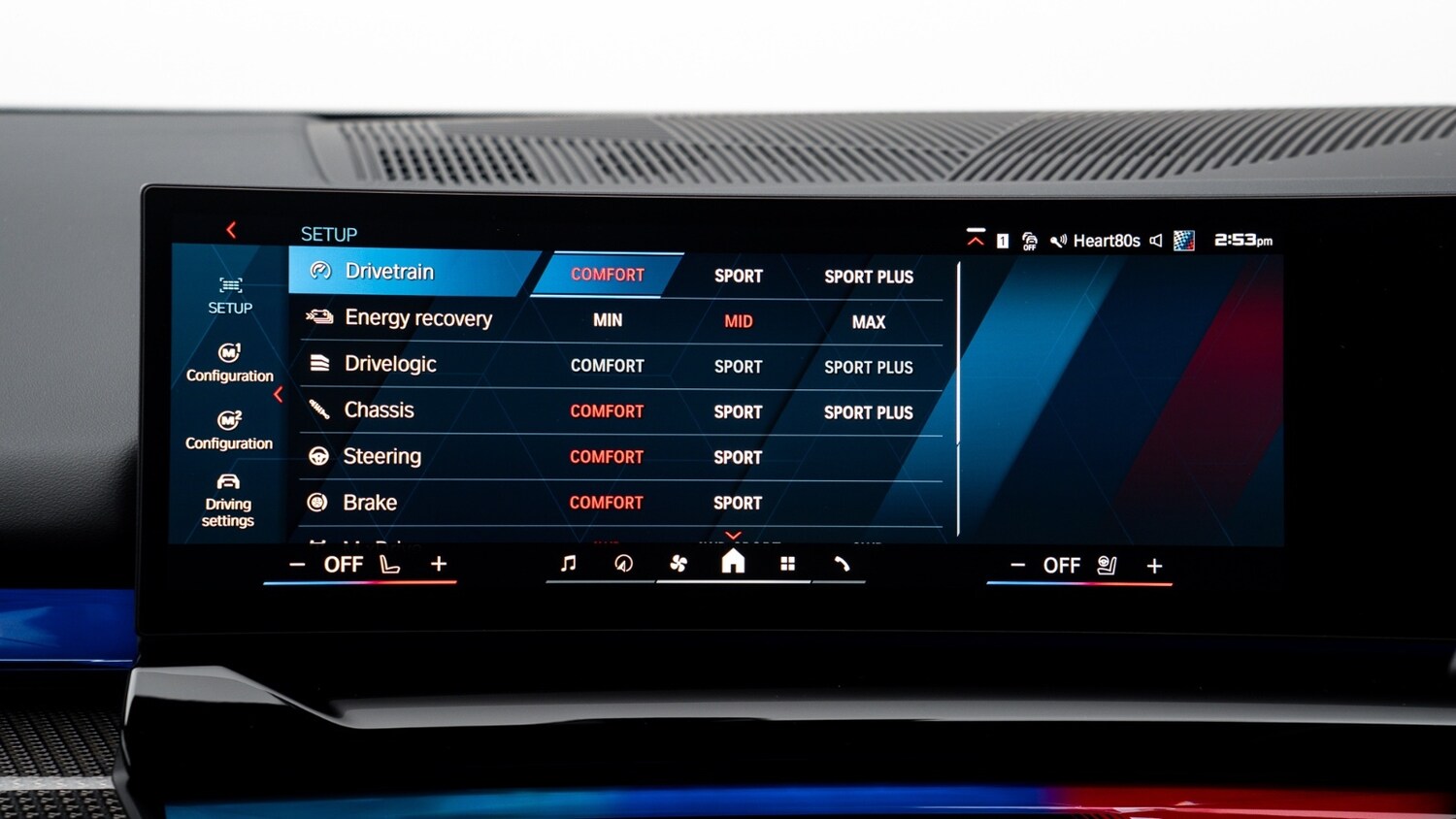 Used BMW M5 2026 for sale - 77942152: Photo 25