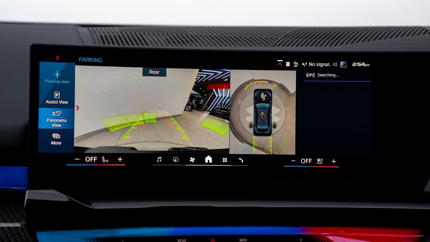 Used BMW M5 2026 for sale - 77942152: Photo 28