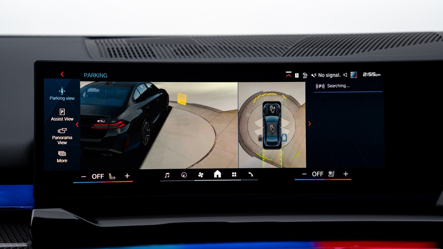 Used BMW M5 2026 for sale - 77942152: Photo 29