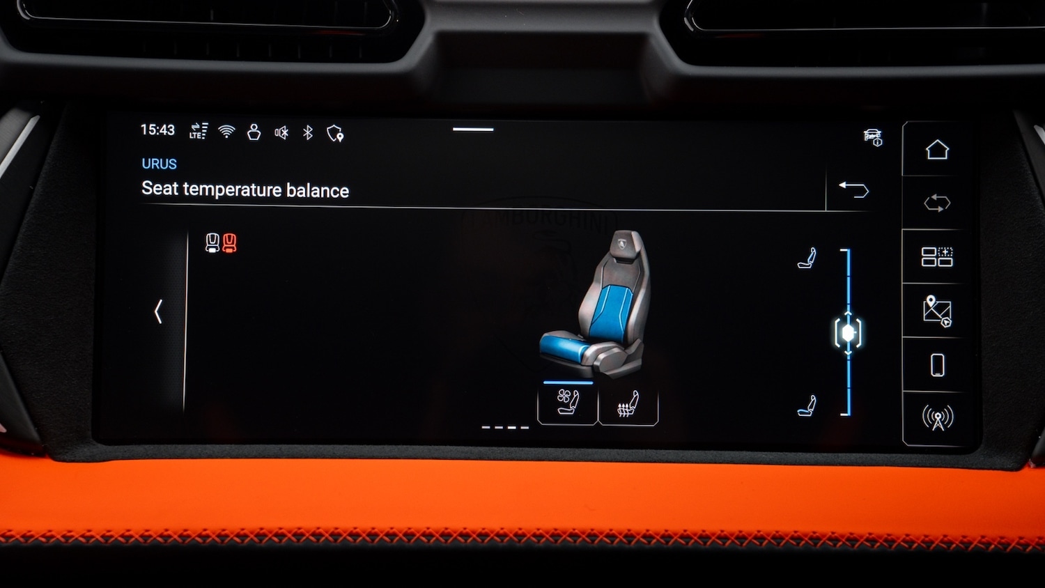 Used Lamborghini Urus 2026 for sale - 77927398: Photo 25