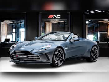 Used Aston Martin Vantage 2026 for sale - 79633179: Photo