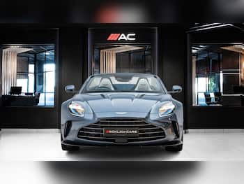 Used Aston Martin Vantage 2026 for sale - 79633179: Photo