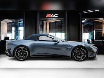 Used Aston Martin Vantage 2026 for sale - 79633179: Photo