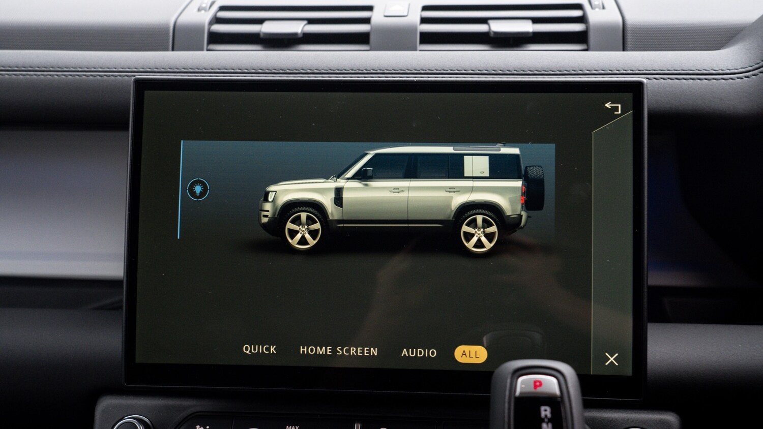 Used Land Rover Defender 2026 for sale - 78165842: Photo 32