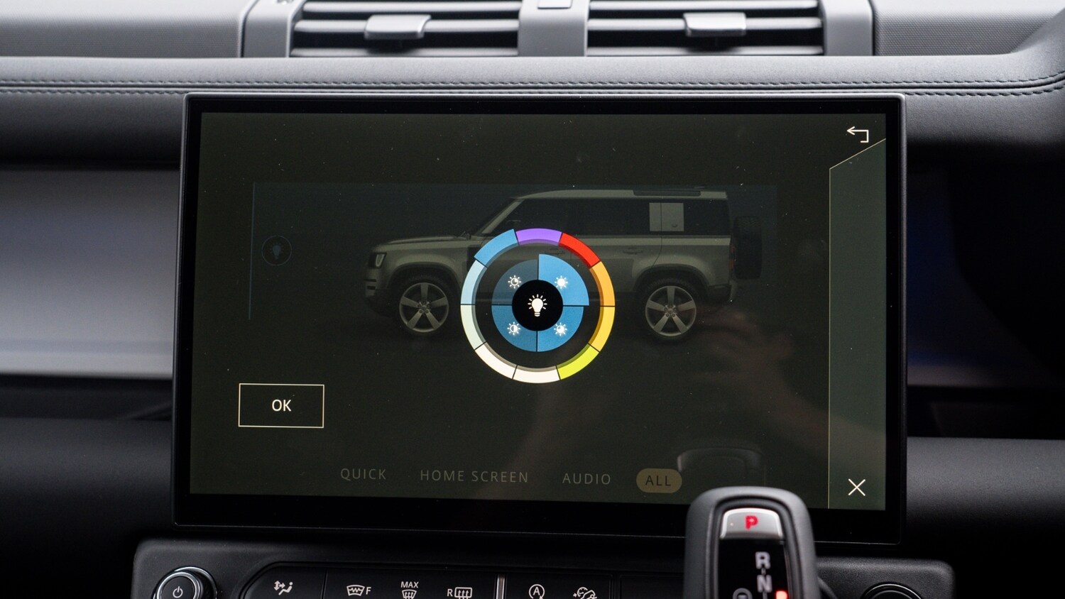 Used Land Rover Defender 2026 for sale - 78165842: Photo 33