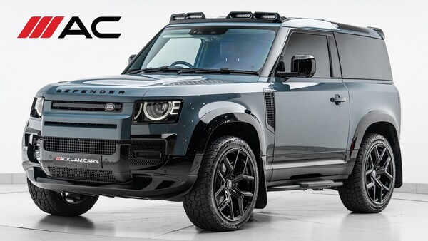 Used Land Rover Defender 2024 for sale - 76302208: Photo 1