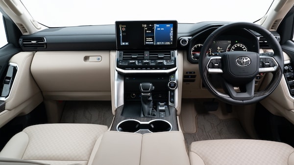 Used Toyota Landcruiser 2024 for sale - 75471199: Photo 2