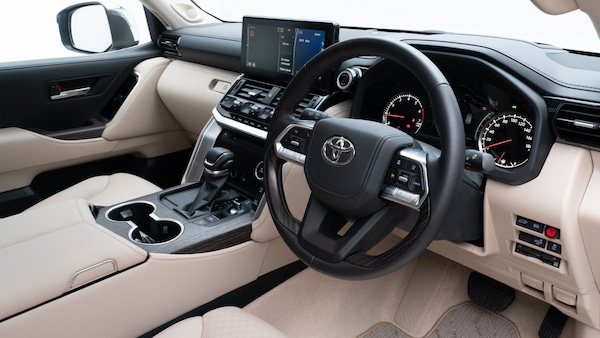 Used Toyota Landcruiser 2024 for sale - 75471199: Photo 5