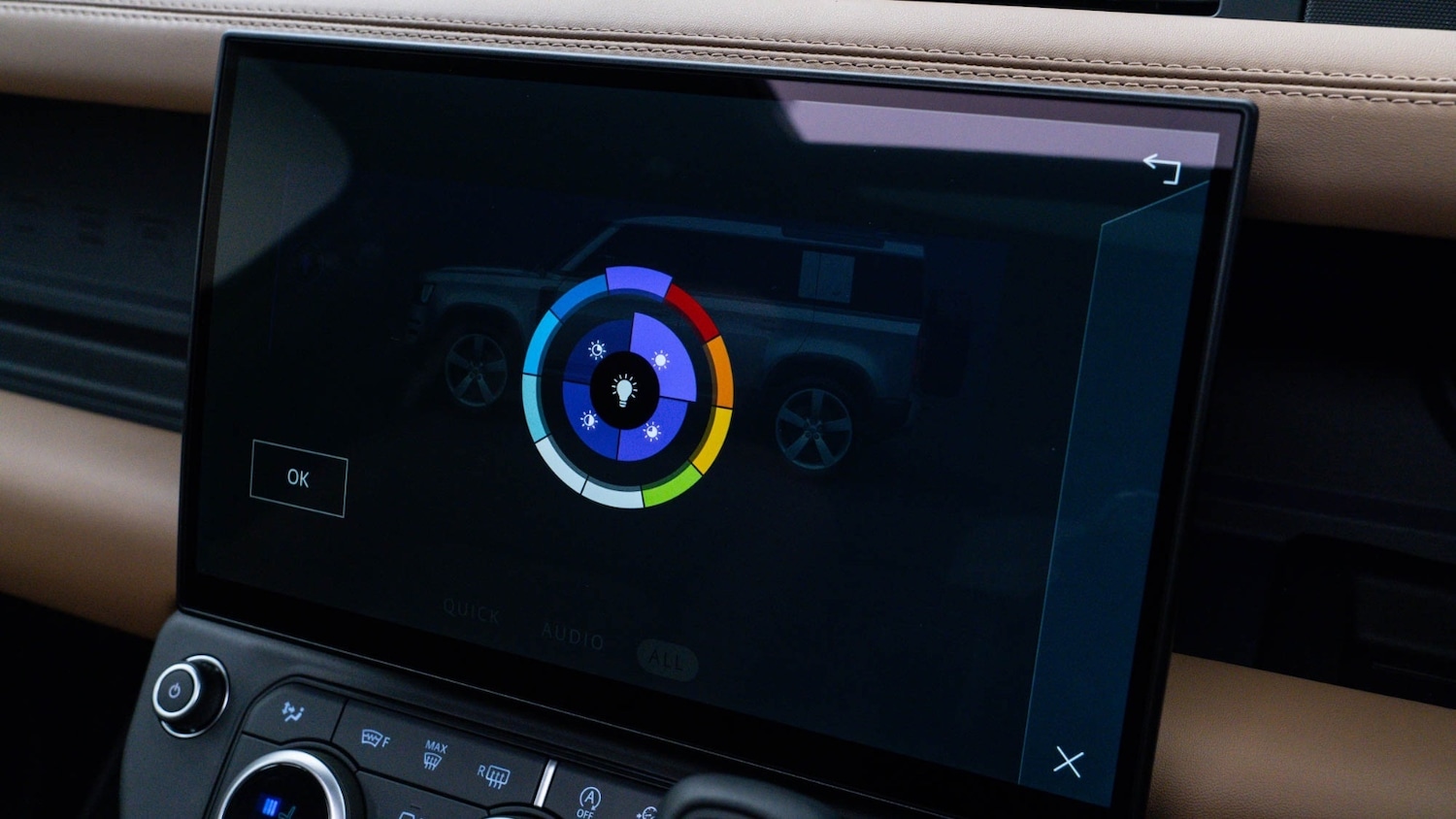 Used Audi Q5 2025 for sale - 78133600: Photo 33