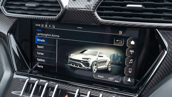 Used Lamborghini Urus 2022 for sale - 76208714: Photo 20