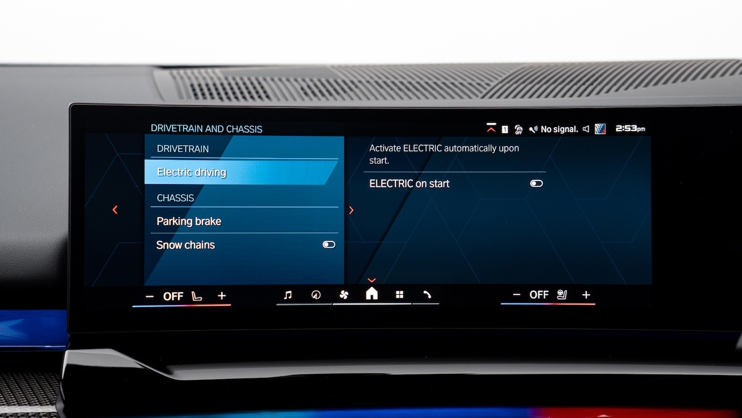 Used BMW M5 2026 for sale - 78158567: Photo 24