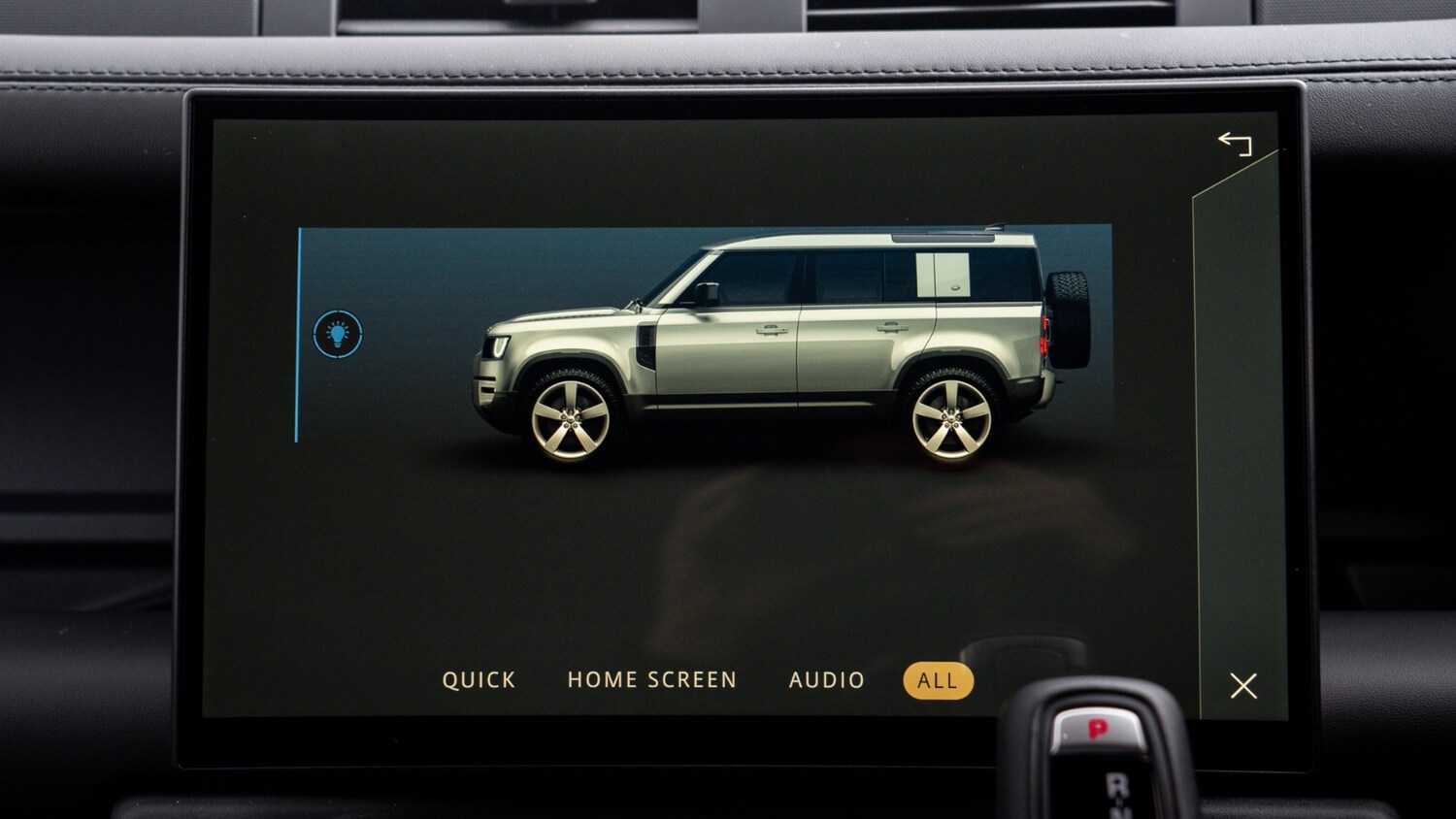 Used Land Rover Defender 2026 for sale - 78094709: Photo 30