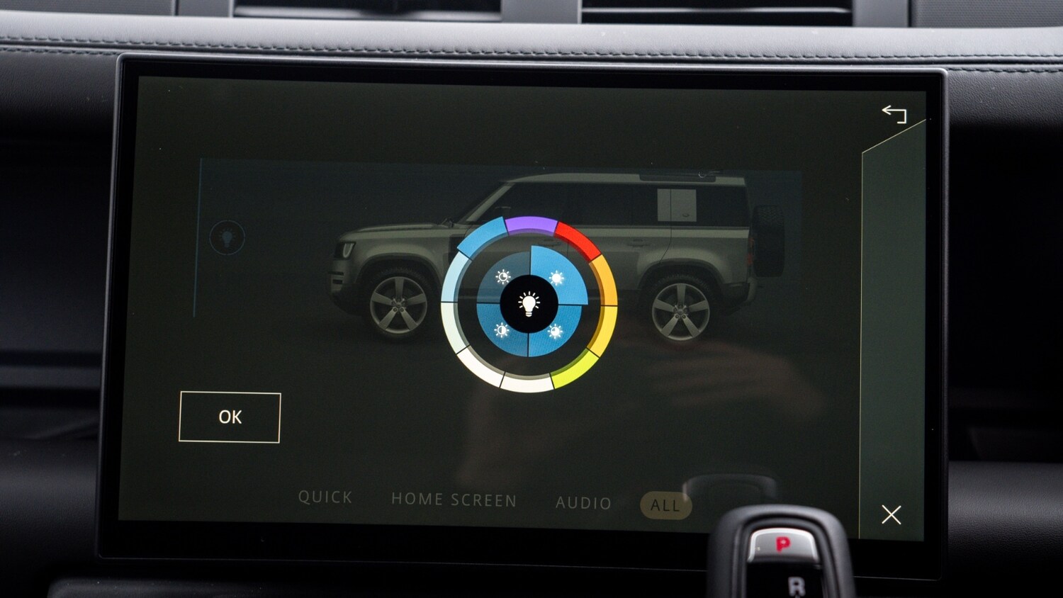 Used Land Rover Defender 2026 for sale - 78094709: Photo 31