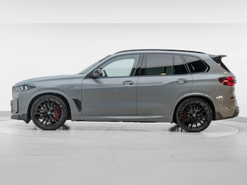 Used BMW X5 2024 for sale - 76244484: Photo 4