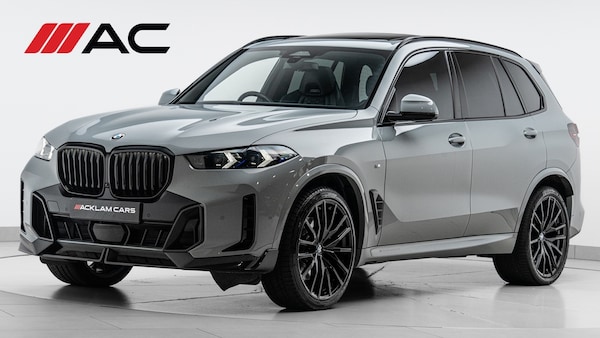 Used BMW X5 2024 for sale - 76312119: Photo 1