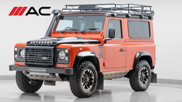 Used Land Rover Defender 90 2016 for sale - 76221751: Photo 1