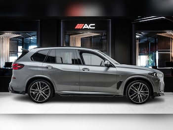 Used BMW X5 2024 for sale - 78846783: Photo