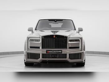 Used Rolls-Royce Cullinan 2026 for sale - 78254928: Photo