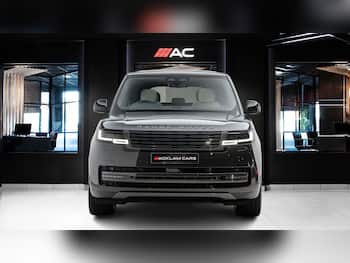 Used Land Rover Range Rover 2026 for sale - 79690860: Photo