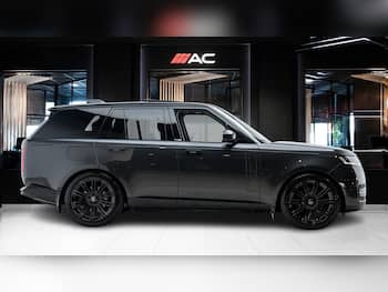 Used Land Rover Range Rover 2026 for sale - 79690860: Photo