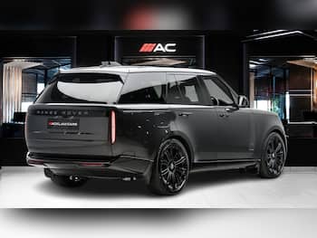 Used Land Rover Range Rover 2026 for sale - 79690860: Photo