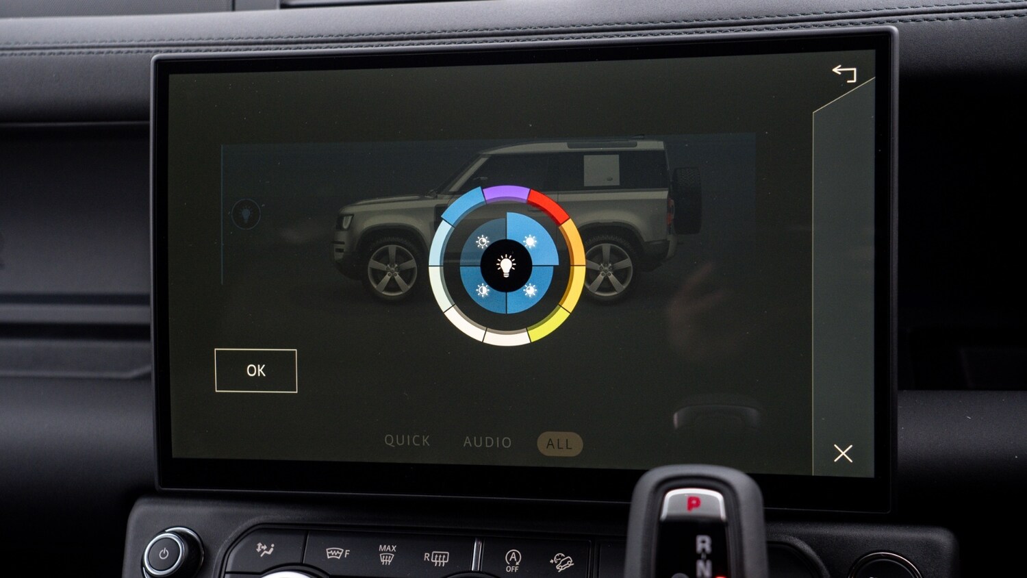 Used Audi Q5 2025 for sale - 77232116: Photo 32