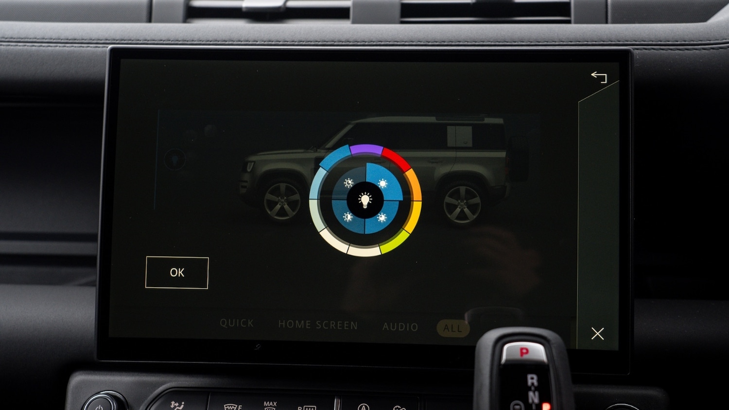 Used Audi Q5 2025 for sale - 78165841: Photo 26