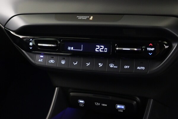 Used Hyundai i20 2025 for sale - 75763694: Photo 20