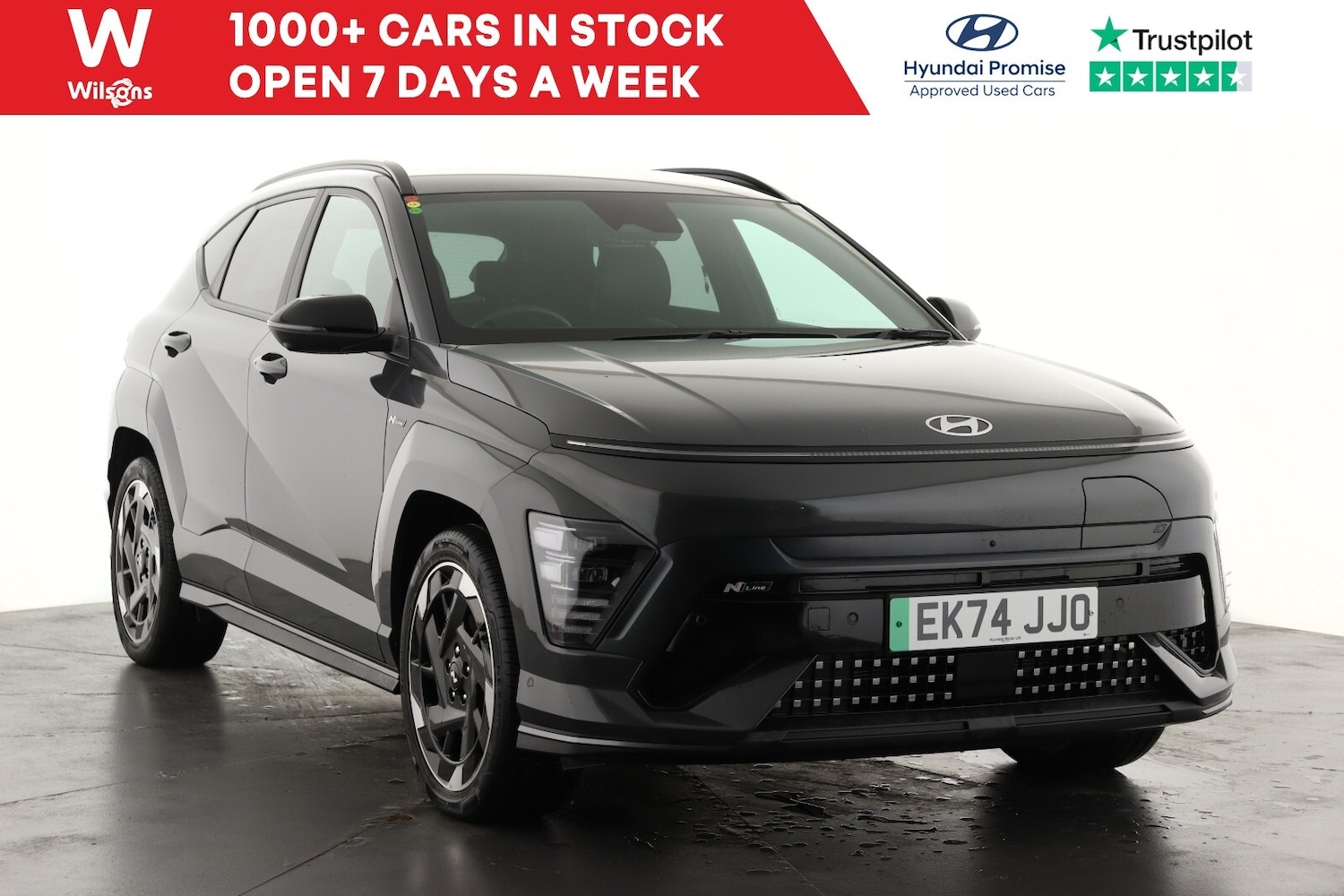 Used Hyundai KONA 2024 for sale - 77210093: Photo 1