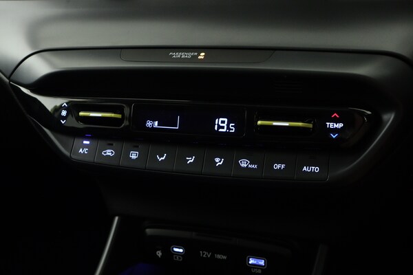 Used Hyundai i20 2025 for sale - 75763447: Photo 22