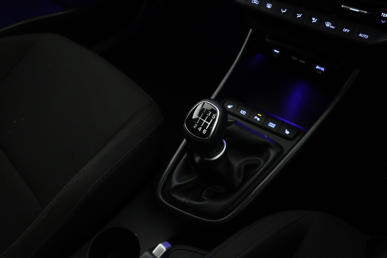 Used Hyundai i20 2025 for sale - 76691478: Photo 21