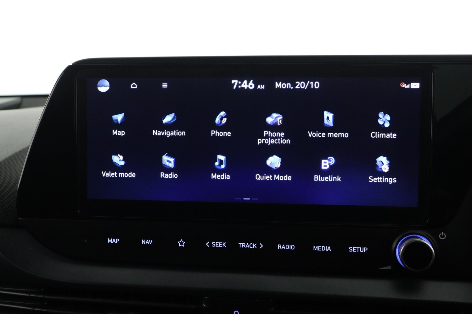 Used Hyundai i20 2024 for sale - 76870661: Photo 16